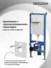 Комплект унитаза с инсталляцией Grossman Style 97.4440BMS.05.10M