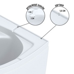 Душевая кабина Niagara Promo 90x70 R P90/70/40R/MT
