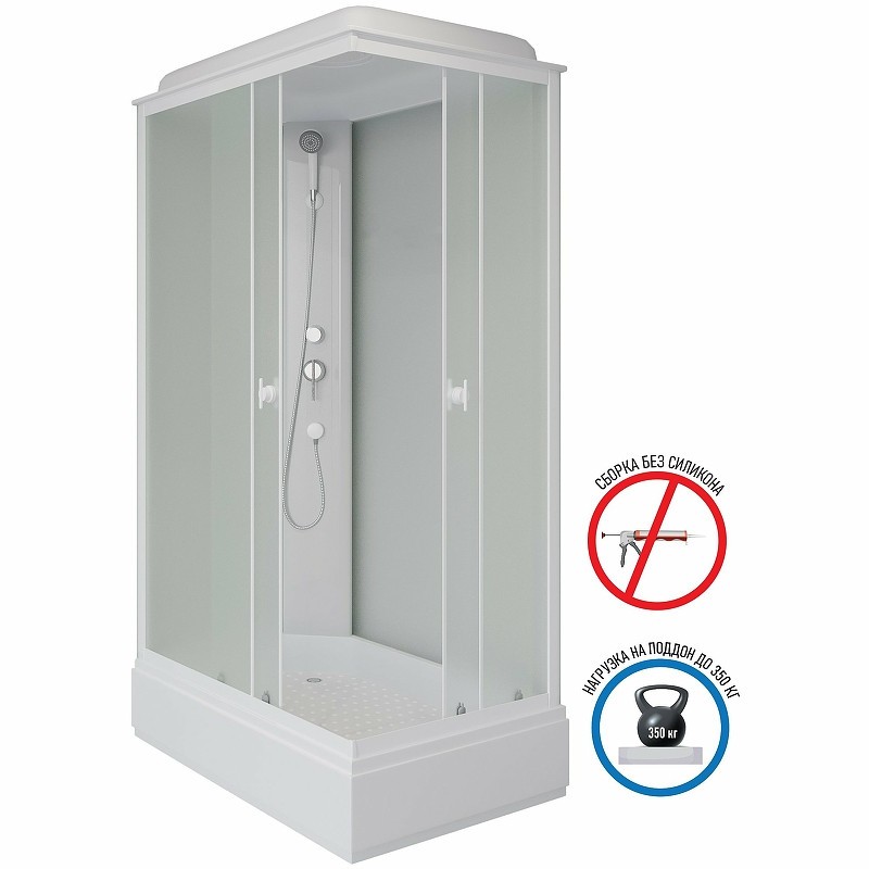 Душевая кабина Niagara Promo 110x80 P110/80/26Q/MT