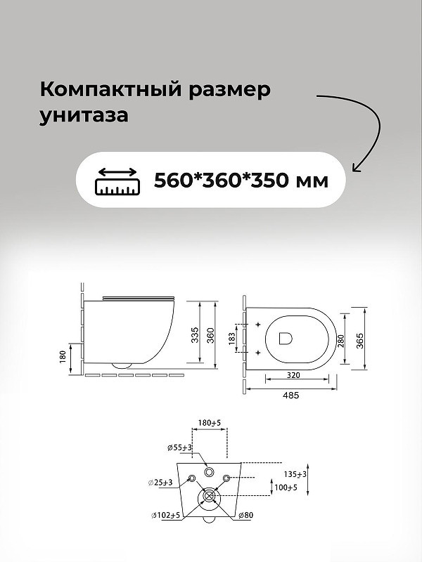 Комплект унитаза с инсталляцией Grossman Pragma 97.4455BMSQ.03.310