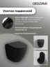 Комплект унитаза с инсталляцией Grossman Style 97.4455BMSQ.05.12M