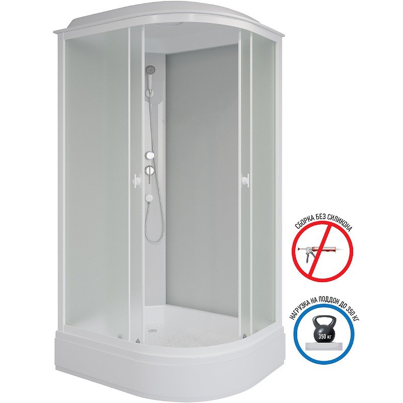 Душевая кабина Niagara Promo 100x70 L P100/70/26L/MT