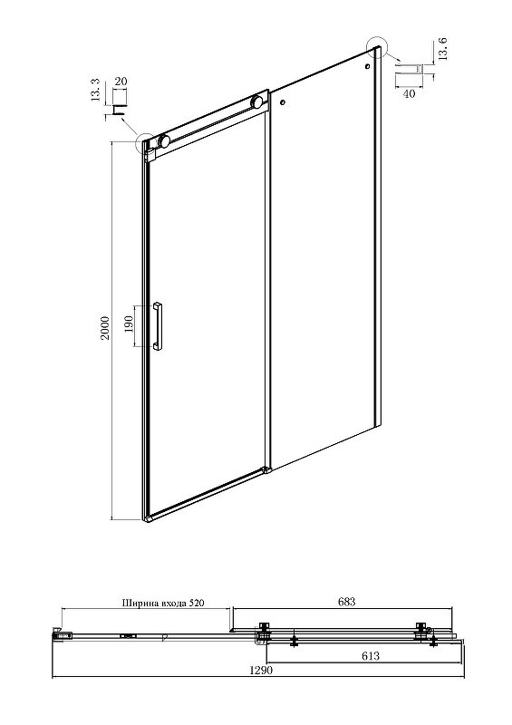 Душевой уголок Ambassador Benefit 130x90 19021202HB-90HB