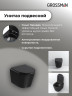 Комплект унитаза с инсталляцией Grossman Galaxy 97.4477BMSQ.01.300