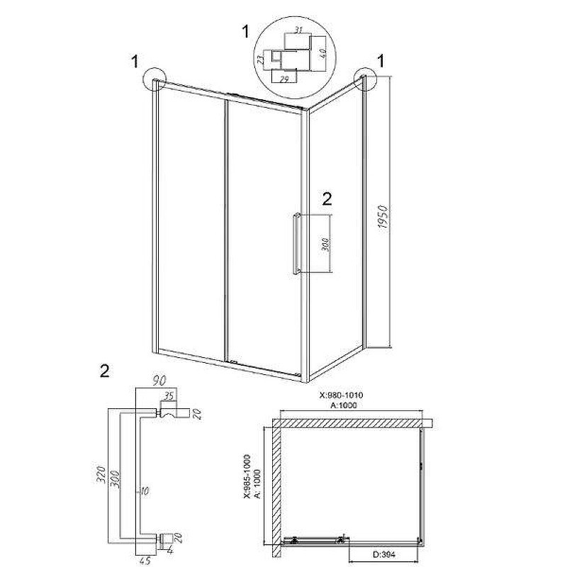 Душевой уголок Grossman Cosmo 100x100 120.K33.02.1010.21.10