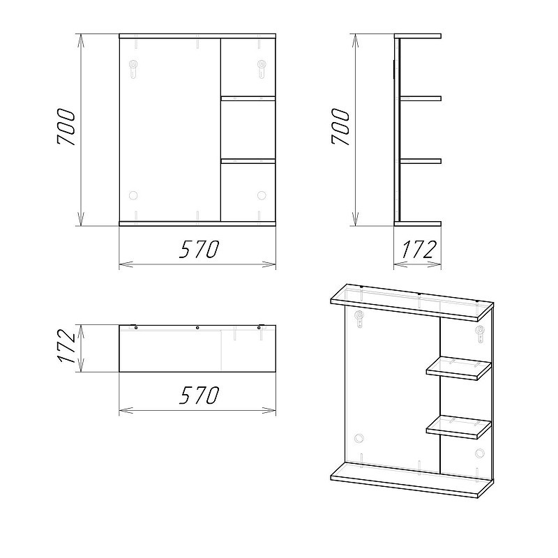 Зеркало Grossman Поло 57 205701-1