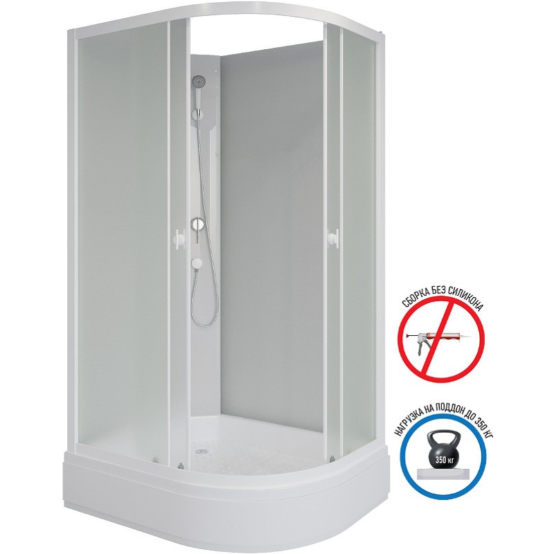 Душевая кабина Niagara Promo 90x80 L P90/80/26L/MT/BK