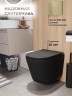 Комплект унитаза с инсталляцией Grossman Style 97.4477BMSQ.05.32M