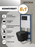 Комплект унитаза с инсталляцией Grossman Galaxy 97.4478BMS.01.210