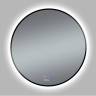 Зеркало Grossman Cosmo-норма Black 80 1980802 с подсветкой