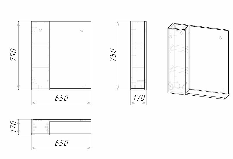 Зеркало со шкафом Grossman Альба 65 L 206501