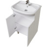 Раковина Grossman Rosa Уют 50 659