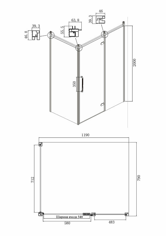 Душевой уголок Ambassador Royal 120x80 18015110-L