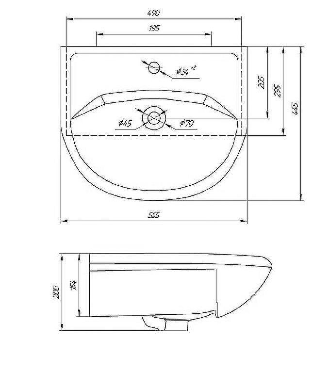 Раковина Grossman Rosa Уют 55 305