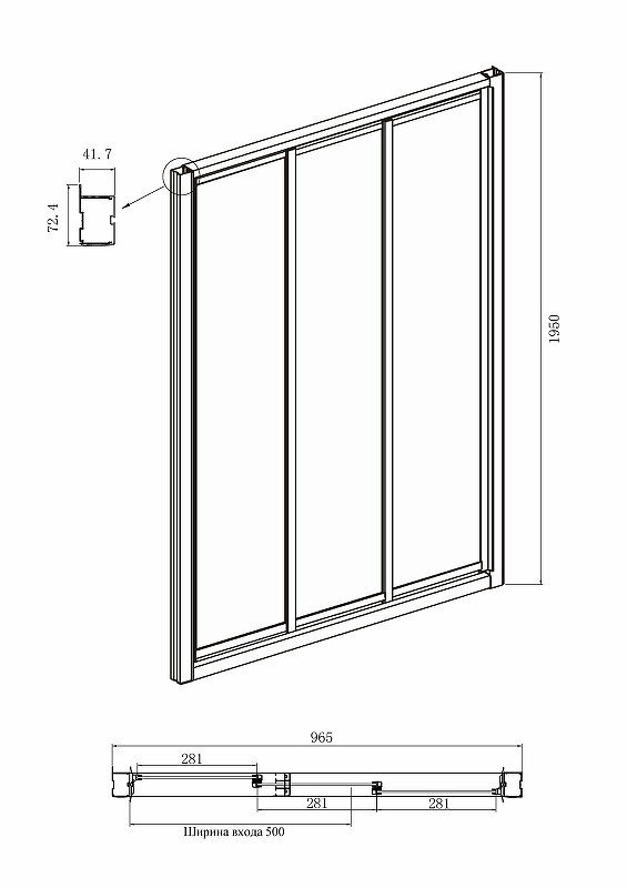 Душевой уголок Ambassador Forsa 100х80 17021101NX-80NX