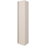 Шкаф пенал Grossman Юнит 30 208015 подвесной