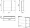 Зеркальный шкаф Grossman Талис 80 L 208009
