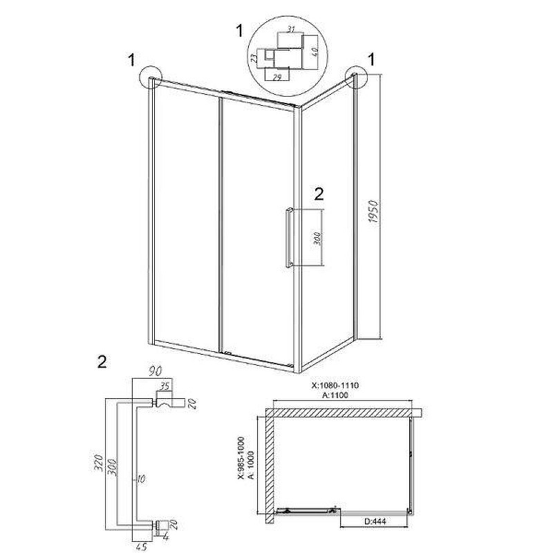 Душевой уголок Grossman Cosmo 110x100 120.K33.02.1110.42.00
