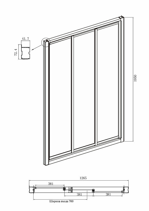 Душевой уголок Ambassador Forsa 130х80 17021104NX-80NX