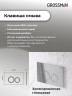 монтажная рама Grossman Galaxy 97.01.100