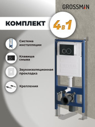 монтажная рама Grossman Galaxy 97.01.210