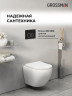 монтажная рама Grossman Galaxy 97.01.210
