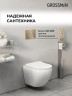монтажная рама Grossman Galaxy 97.01.310