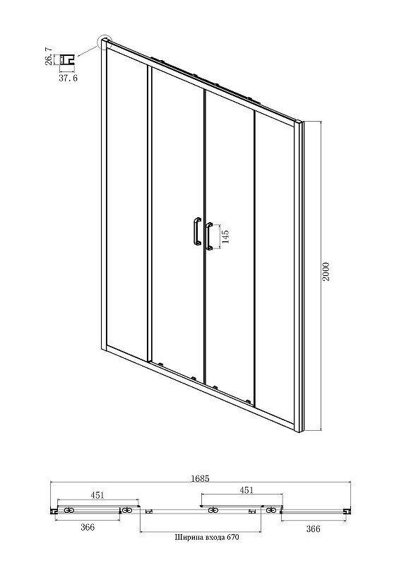 Душевой уголок Ambassador Forsa 170х80 17021112AX-80AX