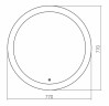 Зеркало Grossman Cosmo 77 9D770 с подсветкой