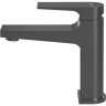 Смеситель для раковины Grossman Classic 510.K35.04.420