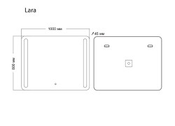 Зеркало Grossman Lara 100 1310080 с подсветкой