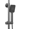 Душевая система Grossman Cosmo 500.K35.02.420
