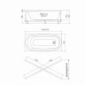 Акриловая ванна Niagara Brava 150х70 NG-B15070