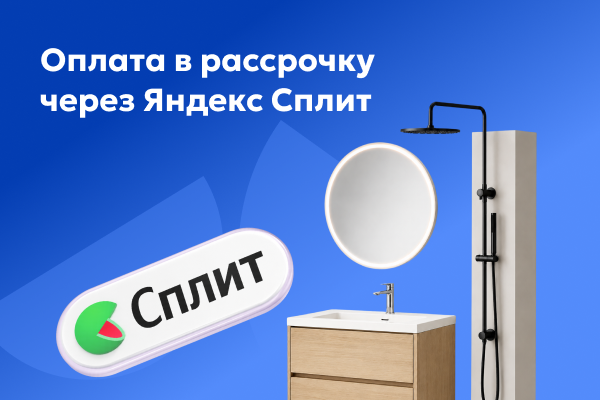 Banner slider 2